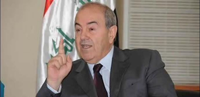  'Al-Wataniya Coalition leader Ayad Allawi'