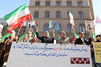 Iranian Diaspora in Sweden rally in support of inmates of Ward 350 in Iran’s Evin Prison