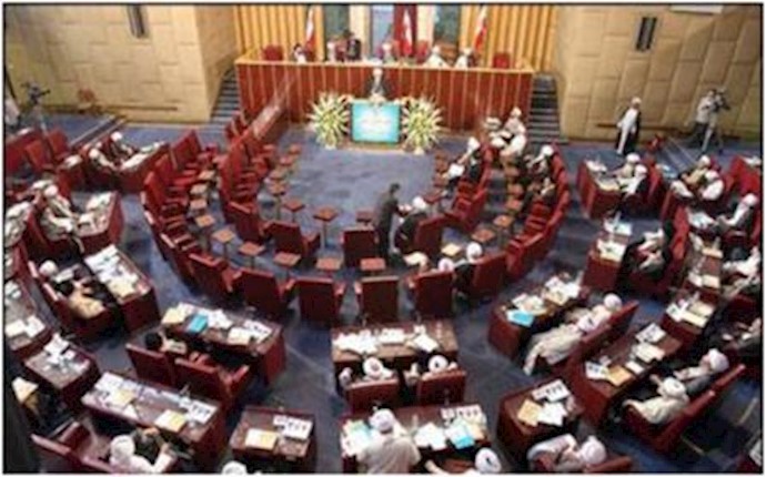  'Assembly of Experts'