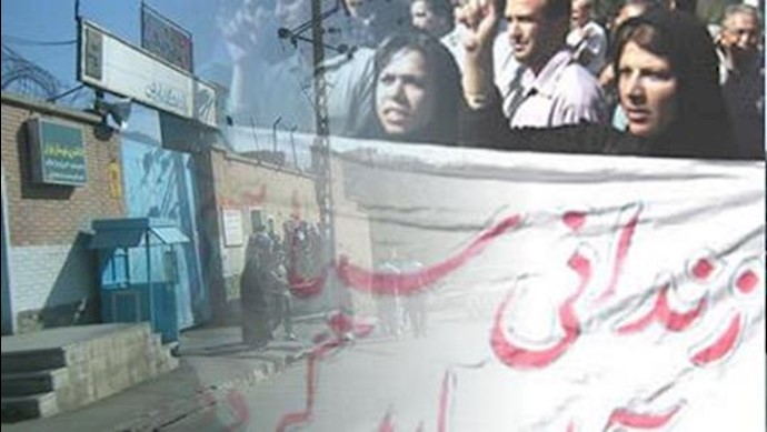  'Families of political prisoners rallying outside Evin Prison'