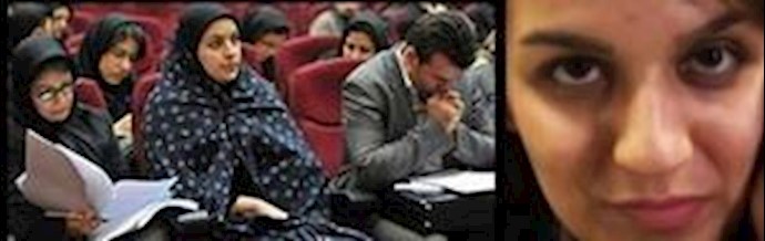 IRANIAN WOMAN AT RISK OF EXECUTION