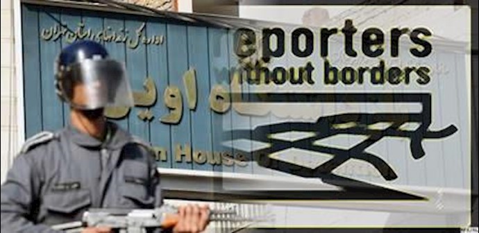 Reporters Without Borders demands independent probe into Evin attack