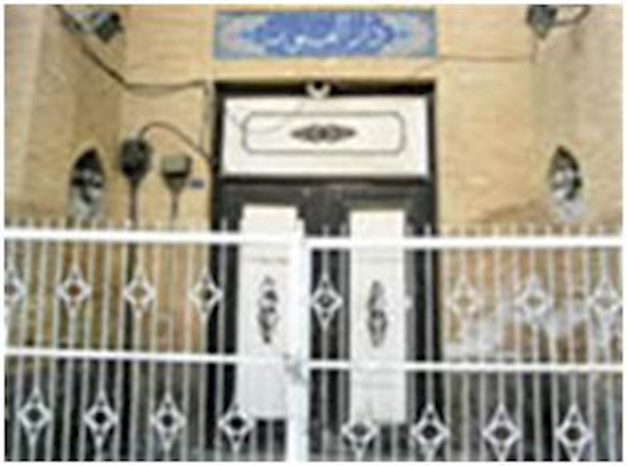 Inauguration of Darolfonoun Academy
