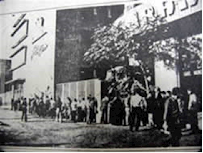  'Attack of Khomeini's club-wilders on the PMOI headquarter  in Tehran '