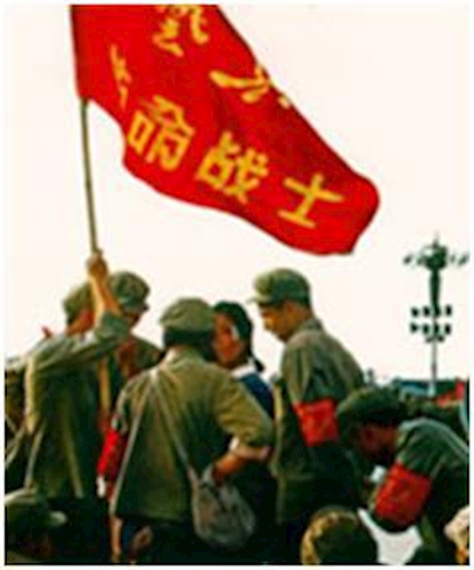  'Cultural Revolution '