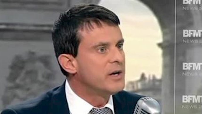 New French government announced