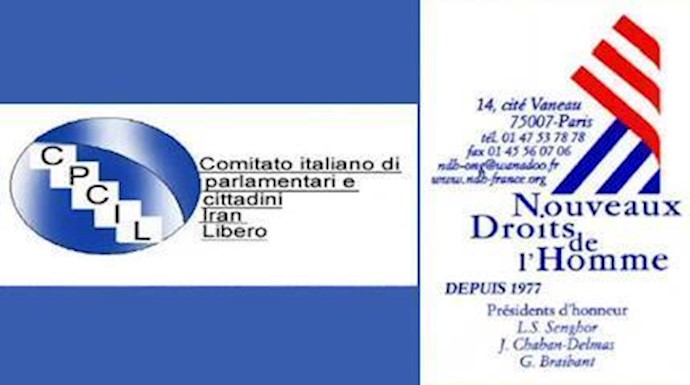  'International support for Iranian political prisoners'