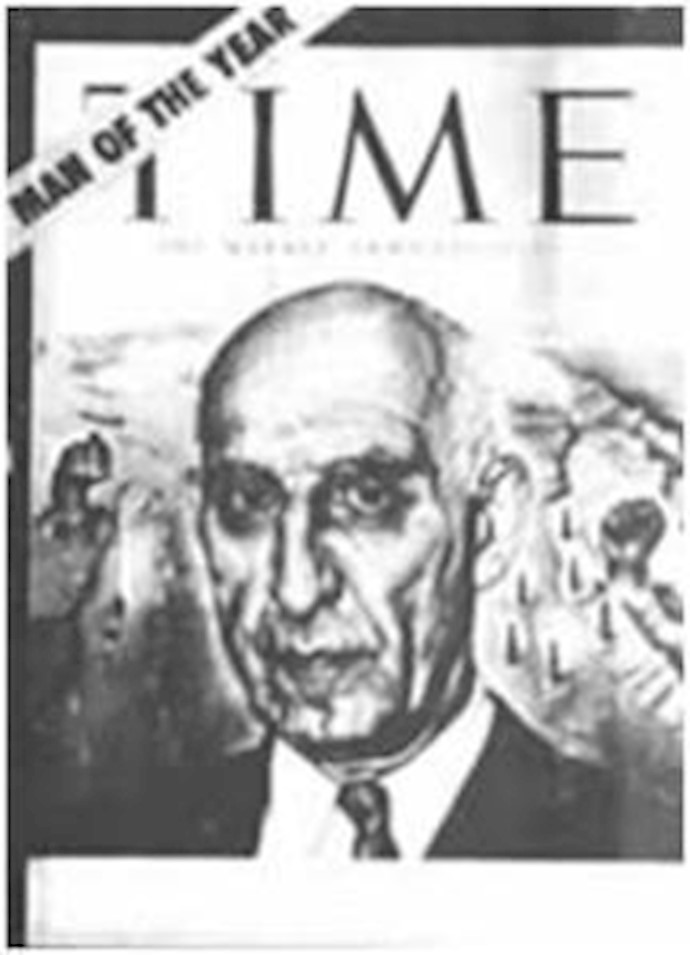  'Dr. Mohammad Mosaddeq'