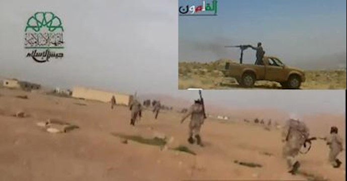  'Rebel operations in al-Qalamoun region – Syria'