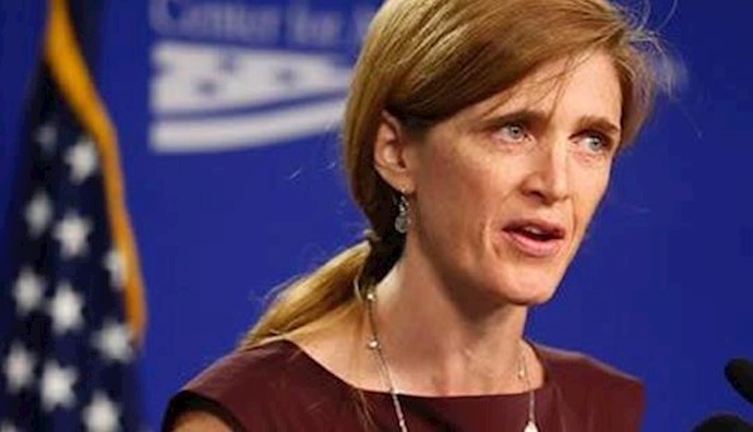 US ambassador: Iran pick for UN not acceptable