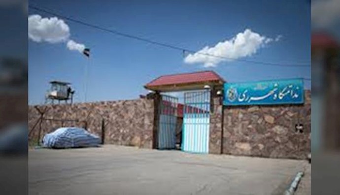 Iran: State Security Forces attack women prison in Shahr-e Ray