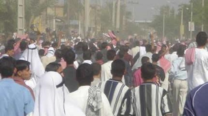  'Ahvaz demonstrations'