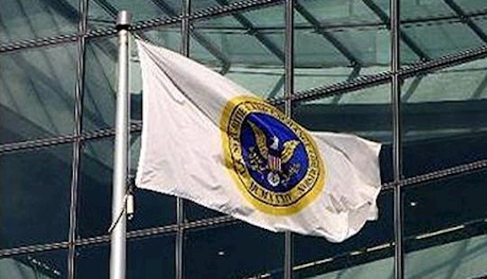 US Justice Dept: Chinese dealer accused of sending thousands of parts for Iran nuclear program