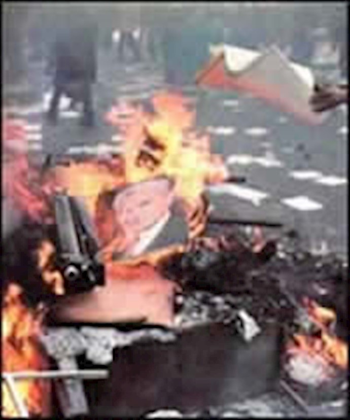  'the day of Shah's flee'