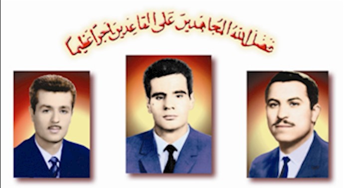 Founders of PMOI slain by the Shah’s regime