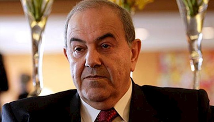  'Former Iraqi premier Ayad Allawi'