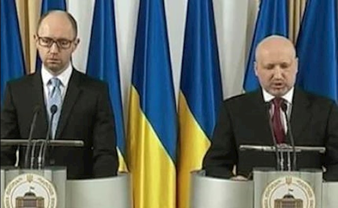 Ukraine interim government ready for constitutional changes