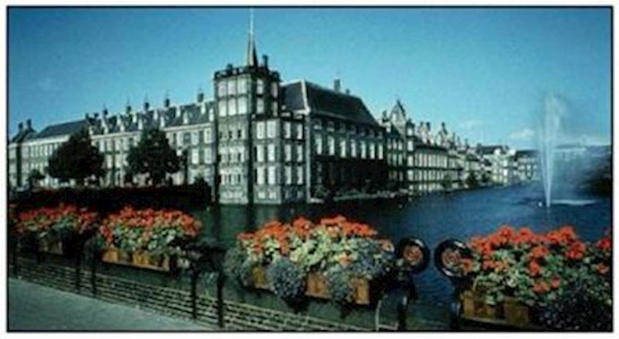  'International Court of Justice at The Hague'