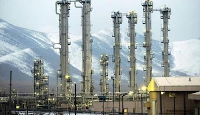  'Arak heavy water plant'