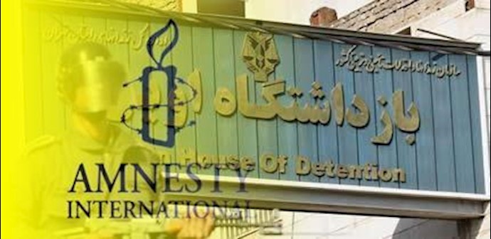 DOCUMENT – IRAN : EVIN PRISONERS AT RISK AFTER REPORT OF RIOT