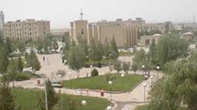  'Zahedan Open University'
