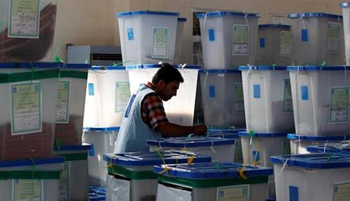  'Elections in Iraqi Kurdistan'