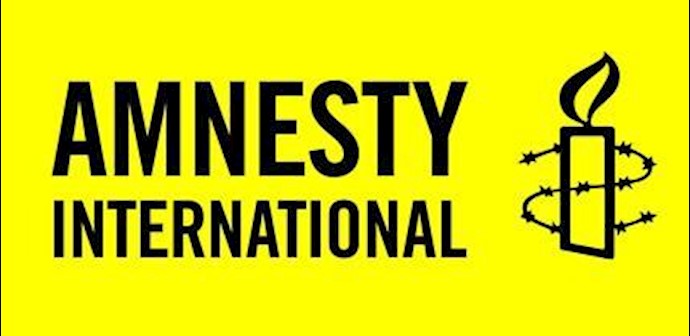  'Amnesty International'
