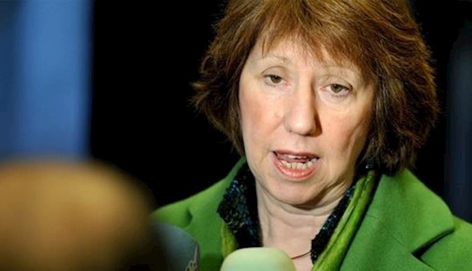  'EU diplomatic chief Catherine Ashton'