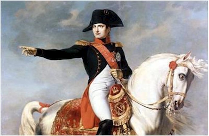  'Napoleon Bonaparte'