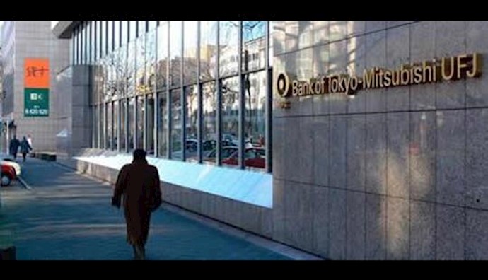 Iran’s elite group keeps secret funds in Asia