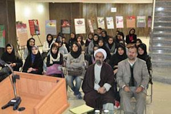  'Pathetic Iranian regime campaign aimed at smearing PMOI image'