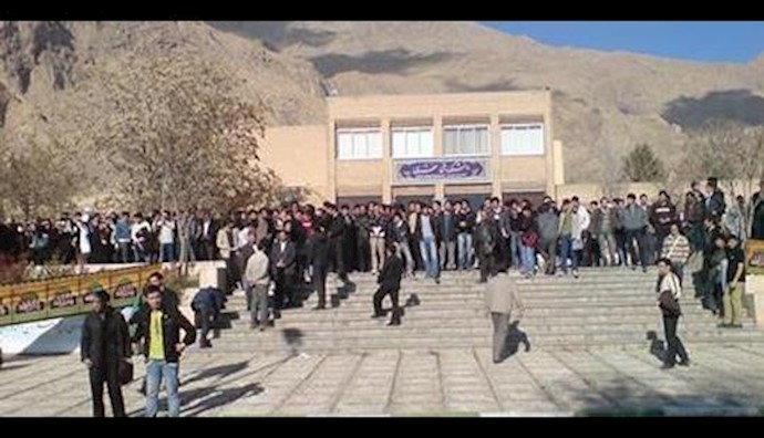 Iran: Kermanshah Razi University students stage protests