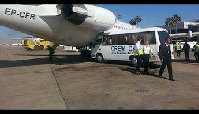 Iran: strange accident in mullahs’ airport