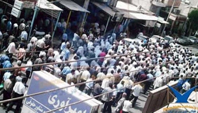 Iran: Shahr-e Kord workers protesting