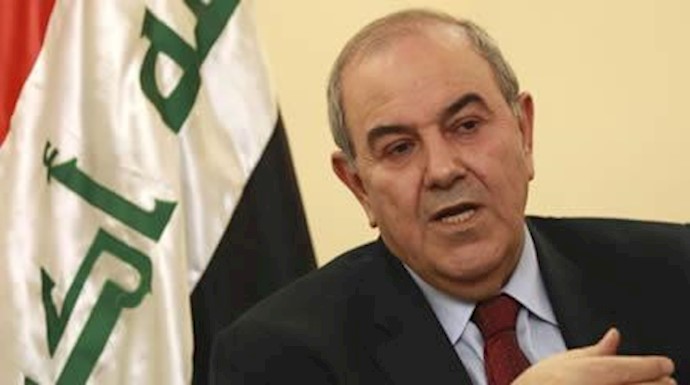  'Former Iraqi premier Ayad Allawi'