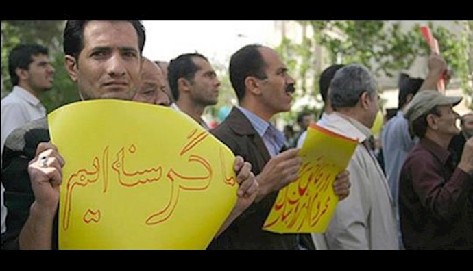  'Workers protests in Iran'