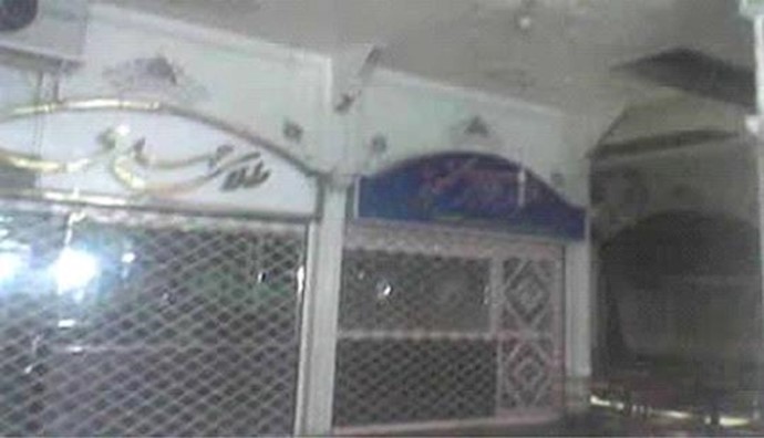  'Isfahan bazaar gold retailers on strike'