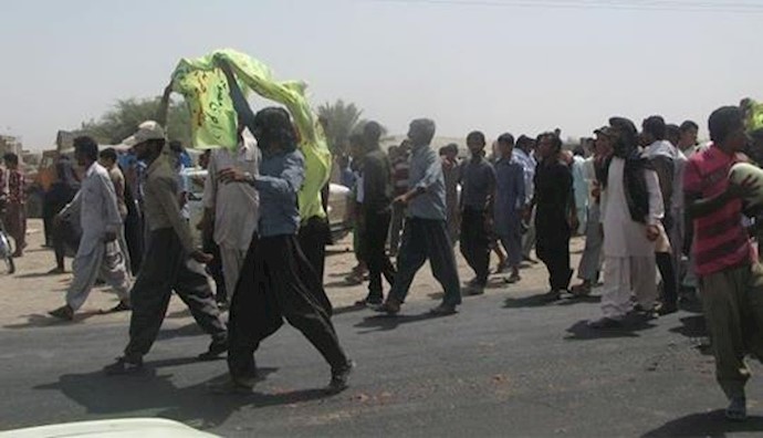  'Rising protests in Iran under Rouhani'