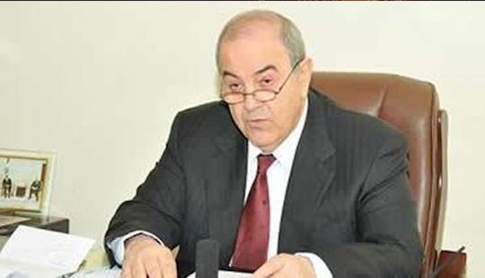  'Ayad Allawi'