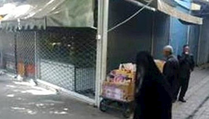 Iran: Gold retailers strike, protest rallies continue in Tehran, Isfahan, Saveh and Jiroft