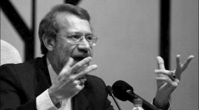  'Ali Larijani'