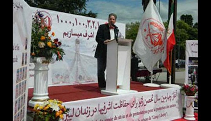  'Iranian Diaspora sit-in facing UN HQ in Geneva begins 4th consecutive year'