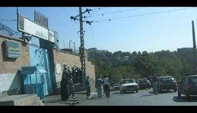  'Tehran’s notorious Evin Prison'