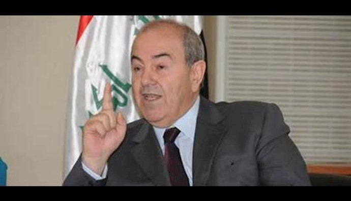  'Dr. Ayad Allawi'
