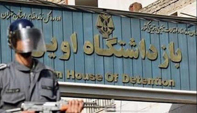 Political prisoners in ward 350 of Evin issue statement