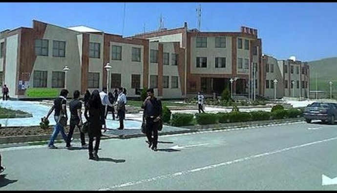  'Kermanshah’s Open University'