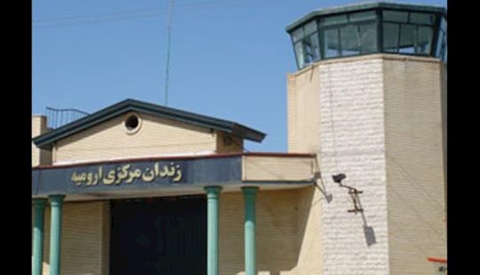  'Urumieh Central Prison'