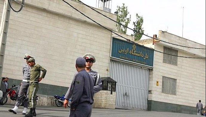  'Tehran’s notorious Evin Prison'