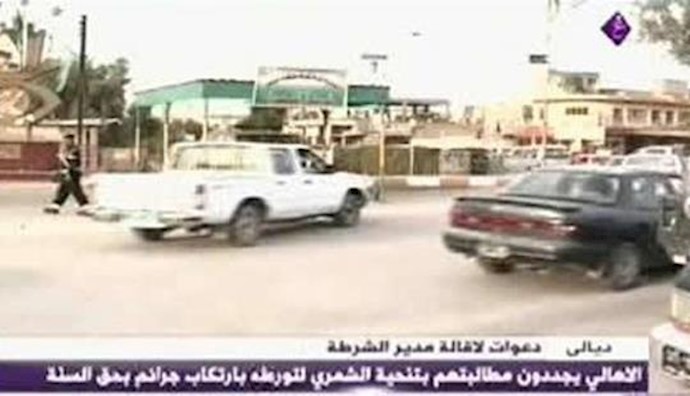  'Protests in Iraq’s Diyala Province demanding police chief be ousted'