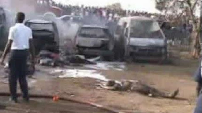  'At least 118 left dead in Nigeria after blasts rock central city'